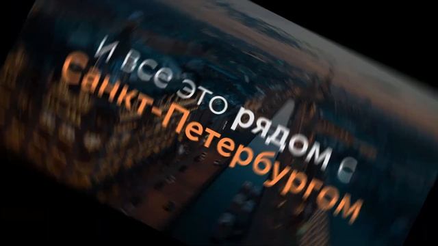 Мы - компания ARMADA | Добро пожаловать✋ смотреть онлайн