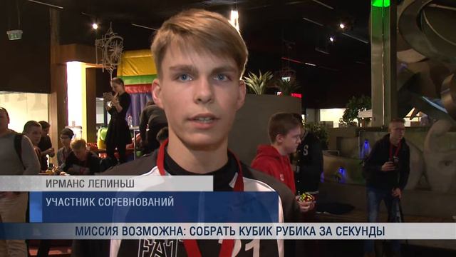 Миссия возможна: собрать кубик Рубика за секунды смотреть онлайн