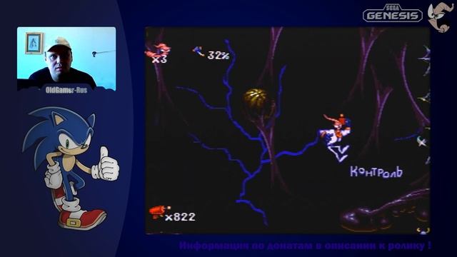 Earthworm Jim 1&2 (Червяк Джим) / Прохождение