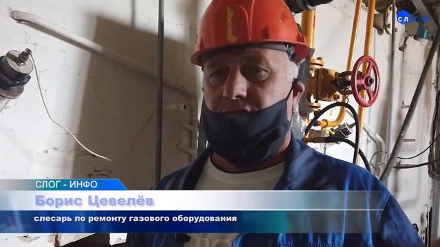 БЕЗ КАСТРЮЛЬ И ТАЗИКОВ ЛЕТОМ И С ТЕПЛОМ ЗИМОЙ смотреть онлайн