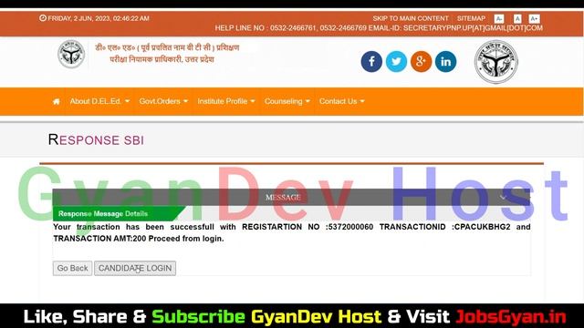 UP DELED Online Form 2023 Kaise Bhare | How to Fill UP DELED Form 2023 | UP DELED Form Fill Up 2023 смотреть онлайн