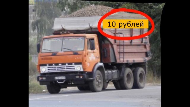2 .4 . 2 Объем спроса и предложения смотреть онлайн