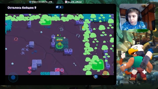 КУПИЛ ЗОЛОТОГО МЕХА КРОУ ЗА 50К СТАРПОИНТОВ! смотреть онлайн