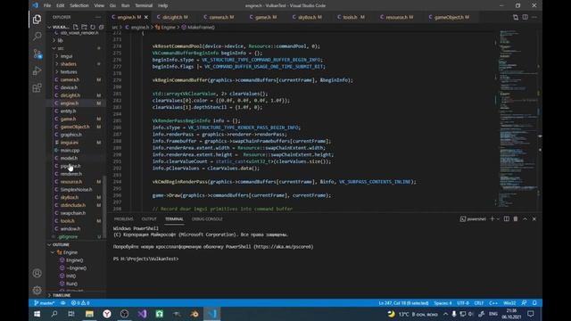 [Интерфейс И Освещение] Программирование Vulkan Движка #1 смотреть онлайн