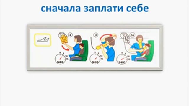 Почему маме важно уделять себе время смотреть онлайн
