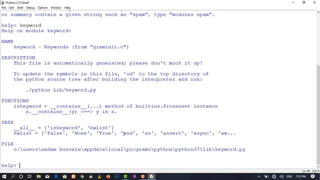 how to use help keyword in python hindi & urdu смотреть онлайн