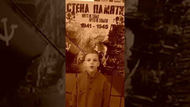 Харитонов Сергей смотреть онлайн