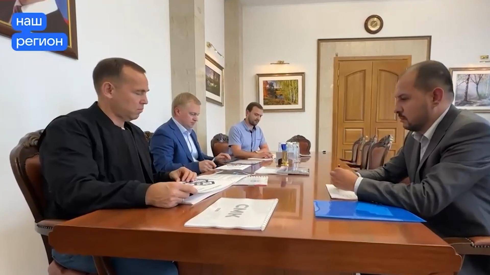 Два новых производства на заводе в Шадринске смотреть онлайн