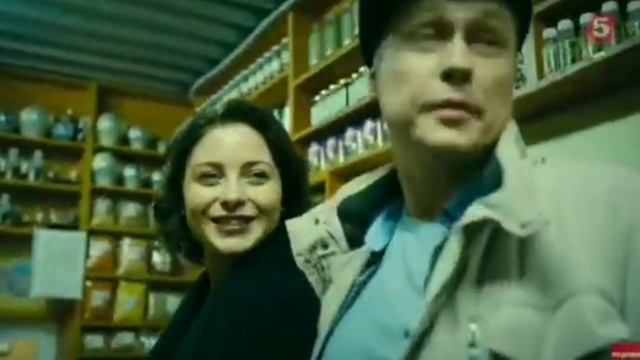 Арина и Дима/Половина смотреть онлайн