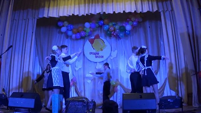 Вальс на празднике Последний звонок 2016 смотреть онлайн