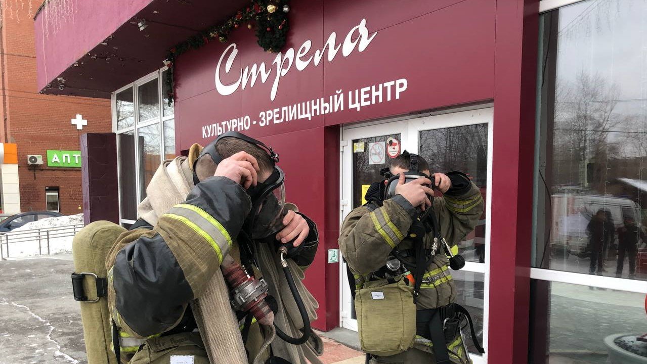 В Екатеринбурге прошли пожарно-тактические учения с руководителями пожарно-спасательных отрядов смотреть онлайн