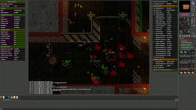 [WindBot] [RP] Hidden Lizards смотреть онлайн