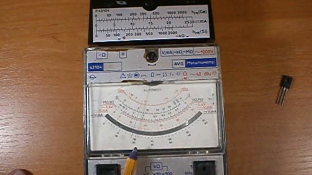 Проверка транзисторов тестером 43104 (часть 2) смотреть онлайн