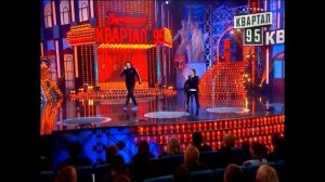 Вечерний Квартал 95. Главное Не Победа А Участие!!!Самый Смешной Номер Квартала 95!!!