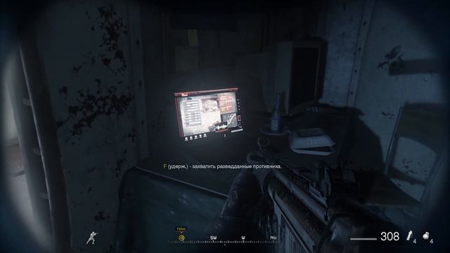 НАЧАЛО! ГРОЗА ВСЕХ ФРУКТОВ! (ПРОХОЖДЕНИЯ Call of Duty 4: Modern Warfare Remastered #1) смотреть онлайн