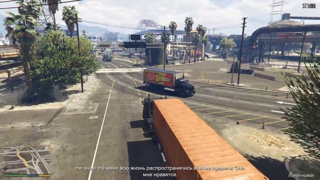 ПРОХОЖДЕНИЕ GTA V #12 | ПОДГОТОВКА ПЛАНА ОГРАБЛЕНИЯ! НОВАЯ МАШИНА ТРЕВОРА! смотреть онлайн