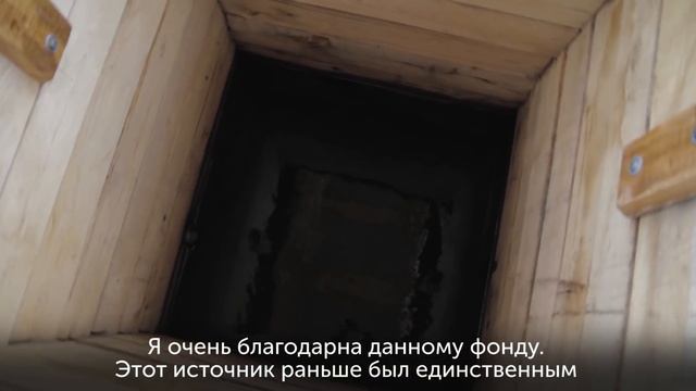 Возрождение источника в селе Крутые Хутора Липецкого район смотреть онлайн