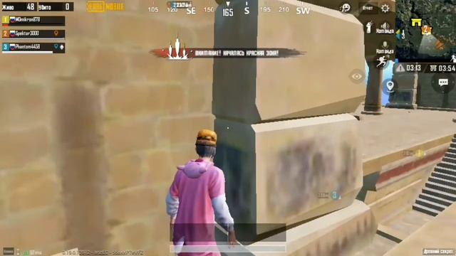 ШОК! Выбил самую редкую вещь в PUBG MOBILE с супер кейса!🔥 смотреть онлайн