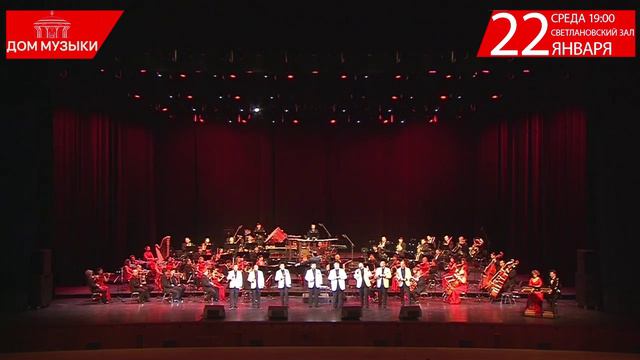 Татьянин день. Песни о любви. ТенорА XXI века смотреть онлайн