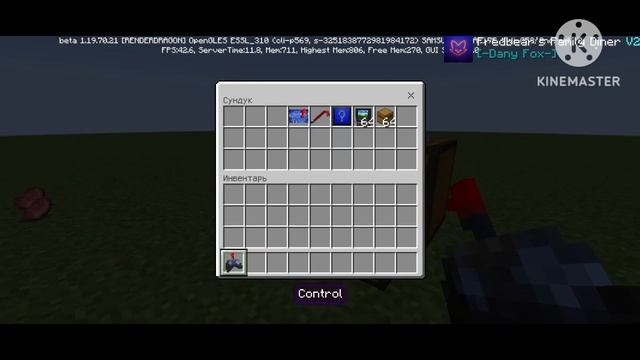 закусочная фредбера 1983 ? в майнкрафте (Minecraft Fnaf)