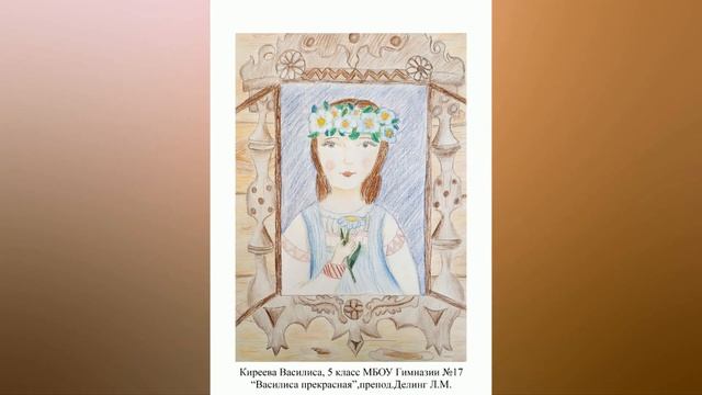 День славянской письменности и культуры смотреть онлайн