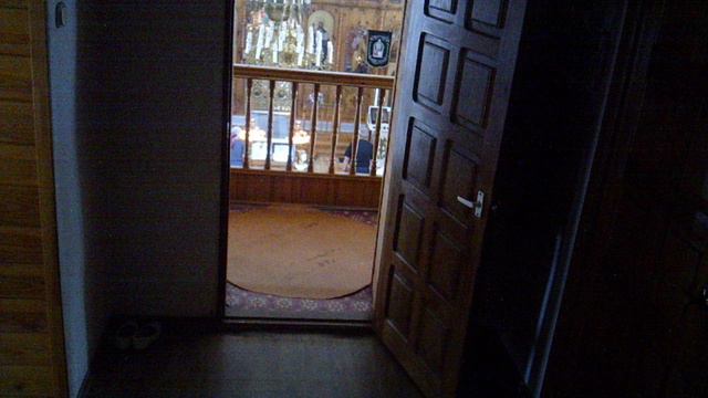 Звон на Евхаристический канон