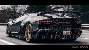 ТЕКСТ ПЕСНИ "ОНА ЛЮБИТ ТАНЦЕВАТЬ (pharaon)