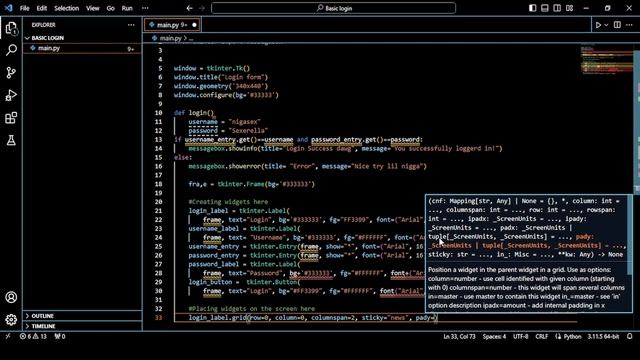 Login page project смотреть онлайн