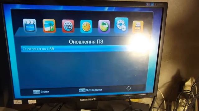 Обзор Т2 ресивера GoldenStream Т26 100 каналов + APTV 1000 каналов смотреть онлайн