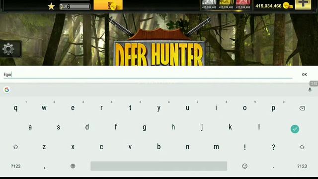 Дир Хантер смотреть онлайн