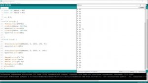 Подключение джойстика к Arduino Управление сервоприводами.