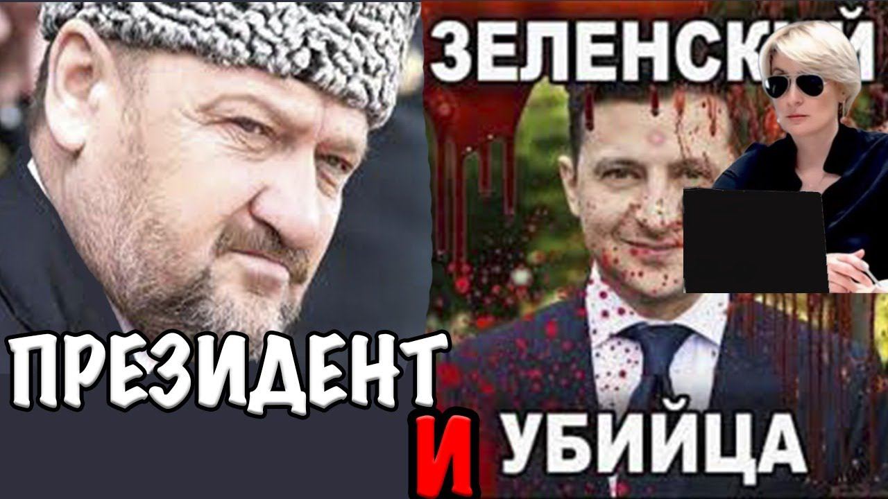 НЕПРЕЗИДЕНТ #ДОДОНОВА смотреть онлайн