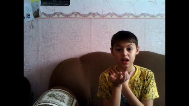 Вызов принят#1))КиСлЫй лИмОн)))И)))Жгучий ПеРчИк)))