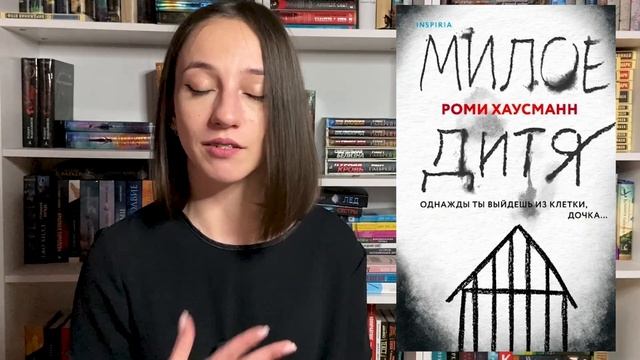 5 КРУТЫХ КНИГ, С КОТОРЫМИ ВЫ ЗАБУДЕТЕ ПРО СОН смотреть онлайн