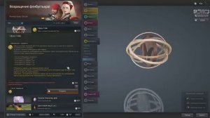 Гайд на Фею в Black Desert 2022