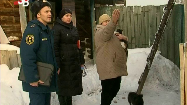 Новости 21.11.12