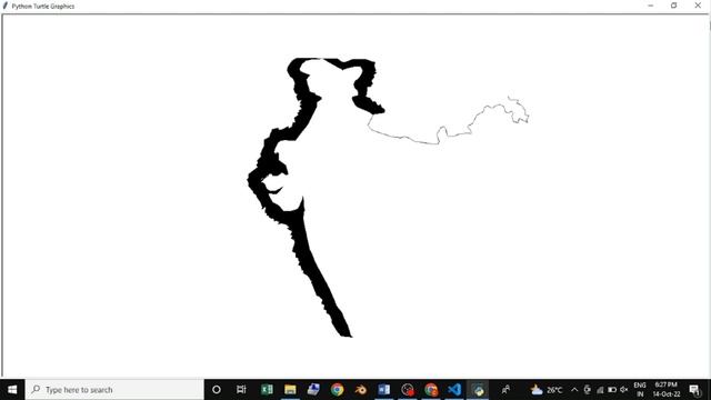 Sketch of Dr. A.P.J. Abdul Kalam using Python... смотреть онлайн