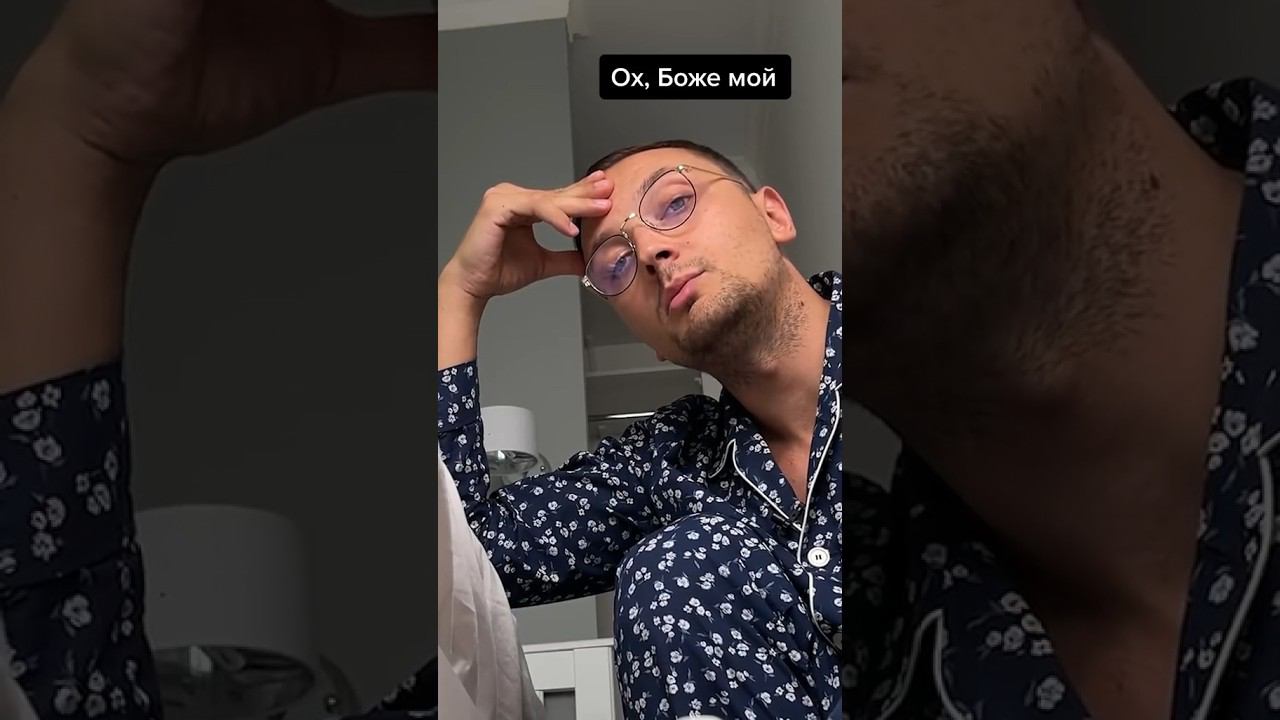 ❤️❤️❤️Ты знаешь, какой подружке это скинуть #юмор #мем #прикол #афоризмы #стендап смотреть онлайн