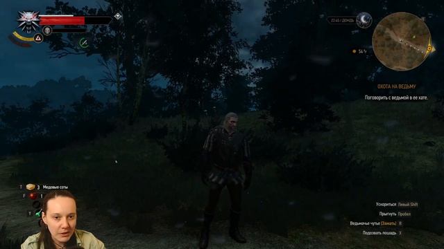 Незабываемая ночь. Разминка перед стримом смотреть онлайн