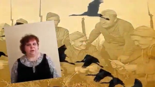 Журавли 21 школа Красноярск смотреть онлайн