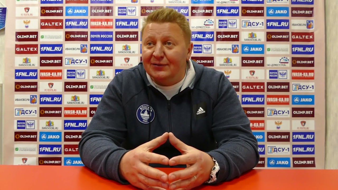 #ТекстильщикВолгарь 1:1 Говорят главные тренеры. смотреть онлайн