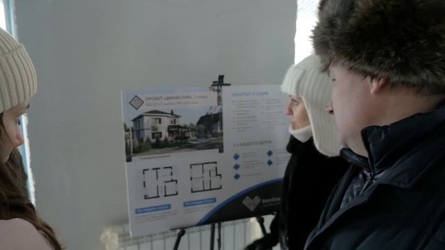 «СабУрбан» в «Берёза парке» (зимняя версия) смотреть онлайн