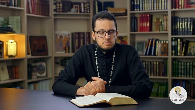 Прикладываться ли к святыням после Причастия ? Священник Иоанн Тераудс смотреть онлайн