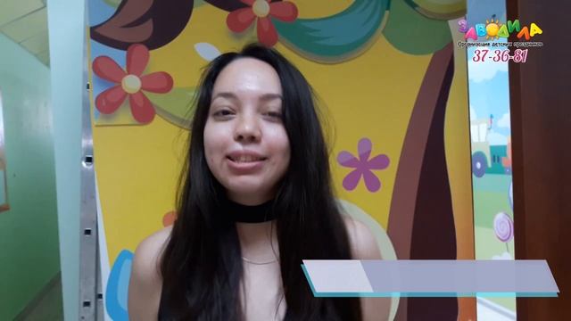 Отзыв о празднике с Леди Баг из Заводила смотреть онлайн