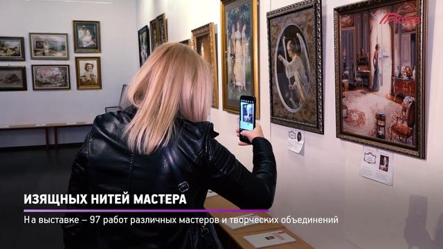 КРТВ. Изящных нитей мастера смотреть онлайн