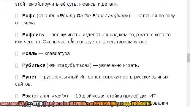 Разбор статьи с хабра - Geek-Четверг (2022-02-10) смотреть онлайн