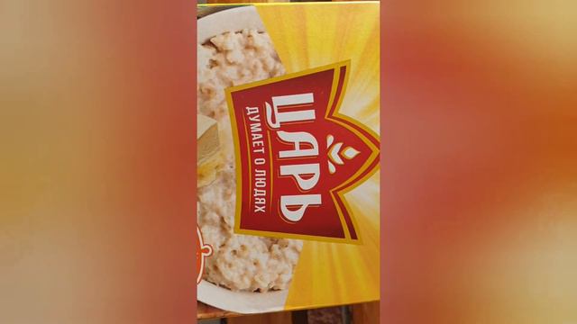 Отдых в Тау Тургень. Золотой человек. Капчагай. За сутки горы поменялись морем )❤ смотреть онлайн
