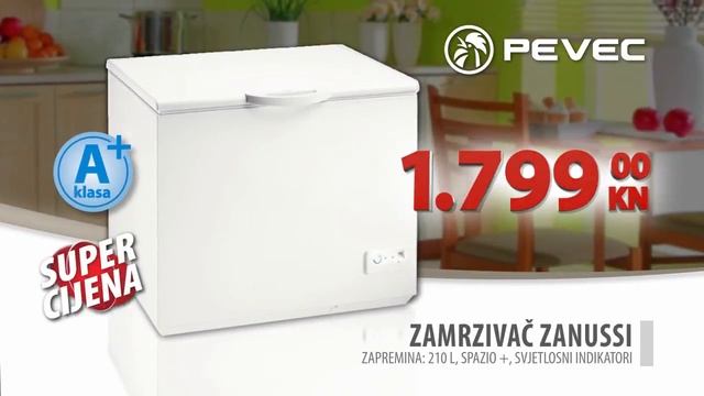 Pevec TV spot 3 ponuda vrijedi od 16.05.2013. do 29.05.2013. смотреть онлайн