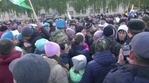 Мобилизация