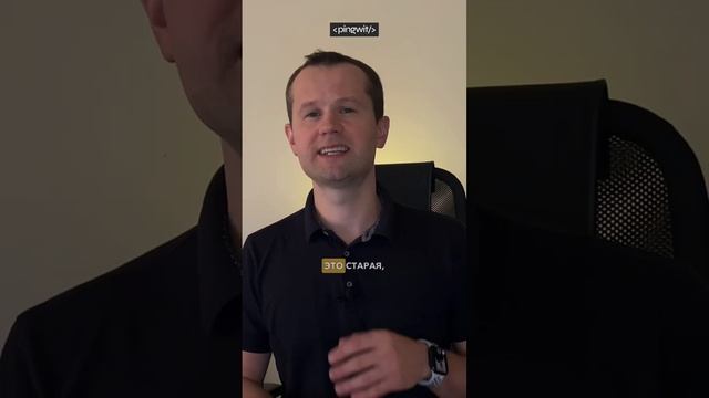 Не учите это, если изучаете Java смотреть онлайн